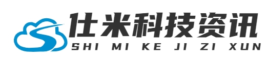 首页-重庆仕米科技有限公司